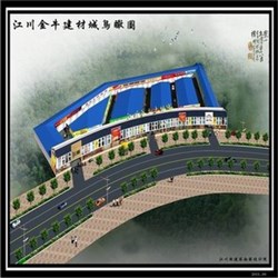 图片名称1