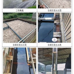 图片名称1