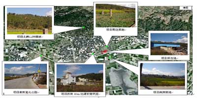 通海富王腐植酸厂新建年产3万吨腐植酸肥料生产线项目