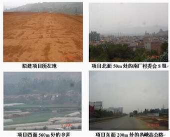 图片名称1
