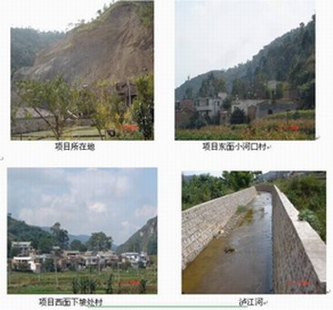 图片名称1