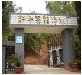 图片名称1
