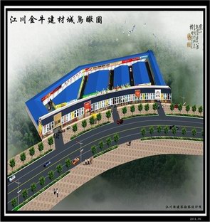 图片名称1