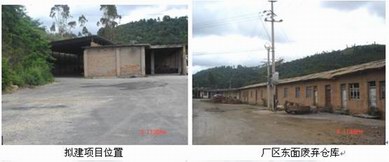 峨山县塔甸水泥厂新建年产600万标砖免烧砖生产线