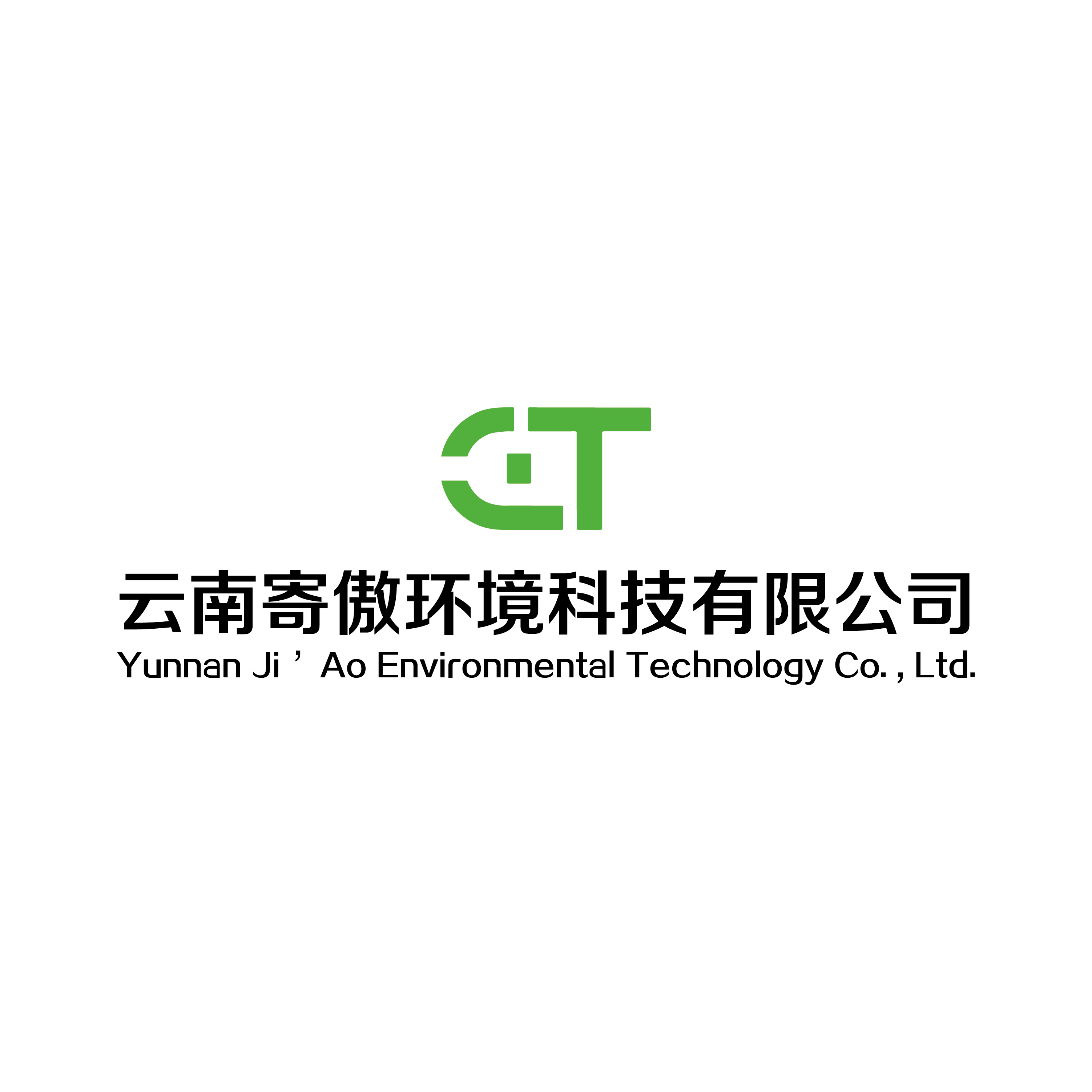 抚仙湖西岸江川段生活污水收集工程