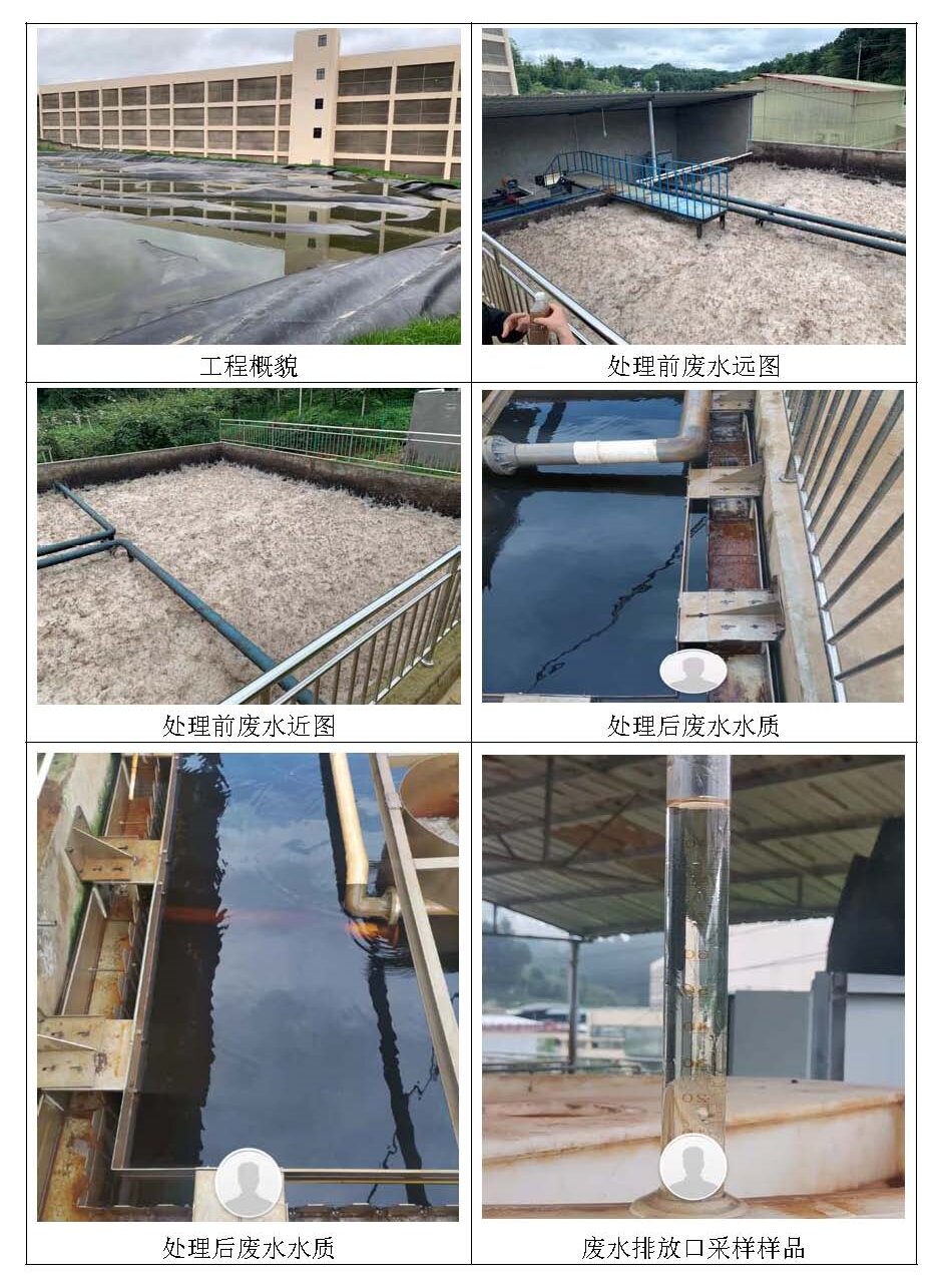 图片名称1