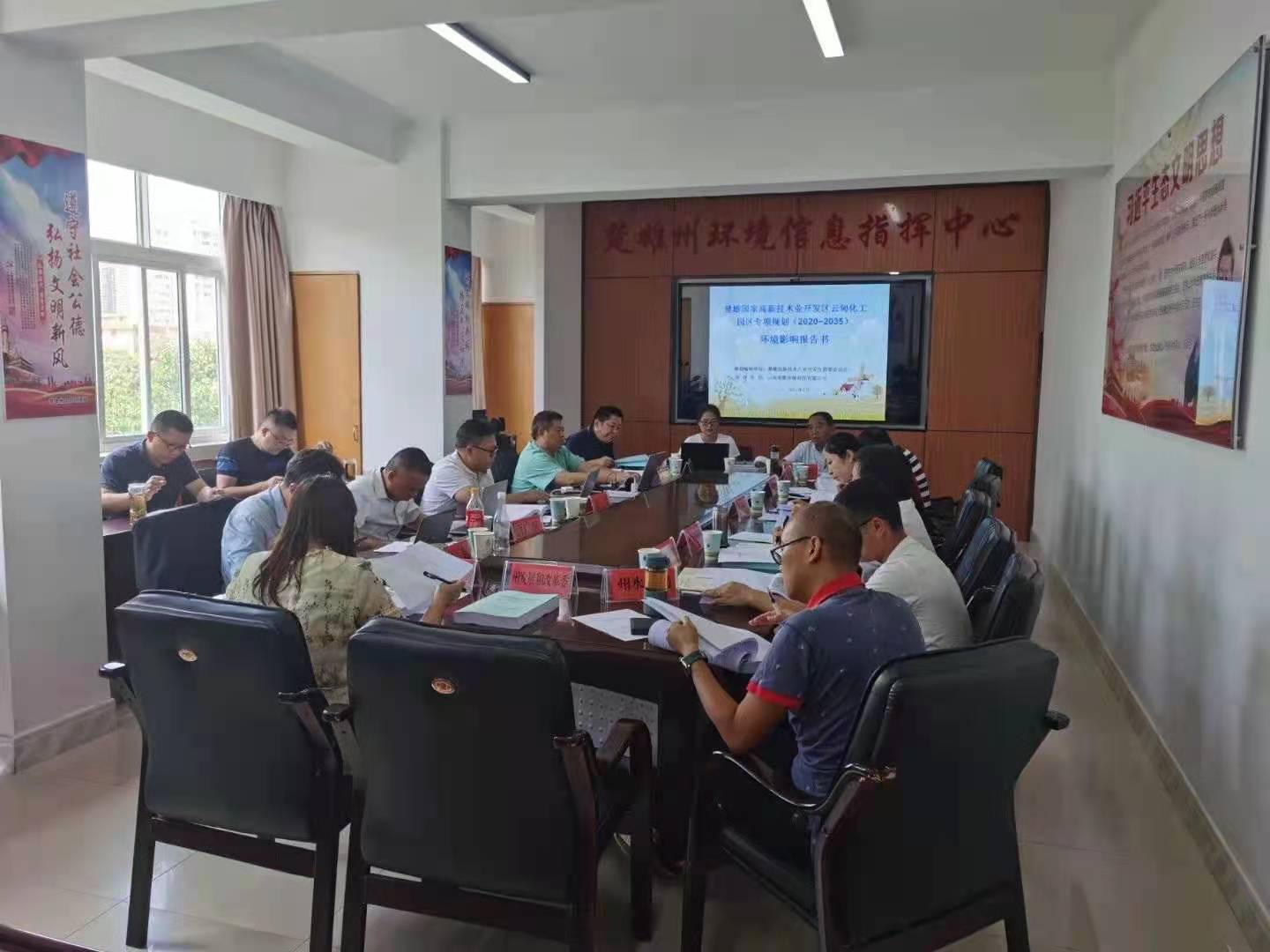 微信图片_20210728113844.jpg