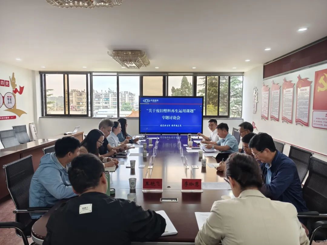 微信图片_20240515140039.jpg