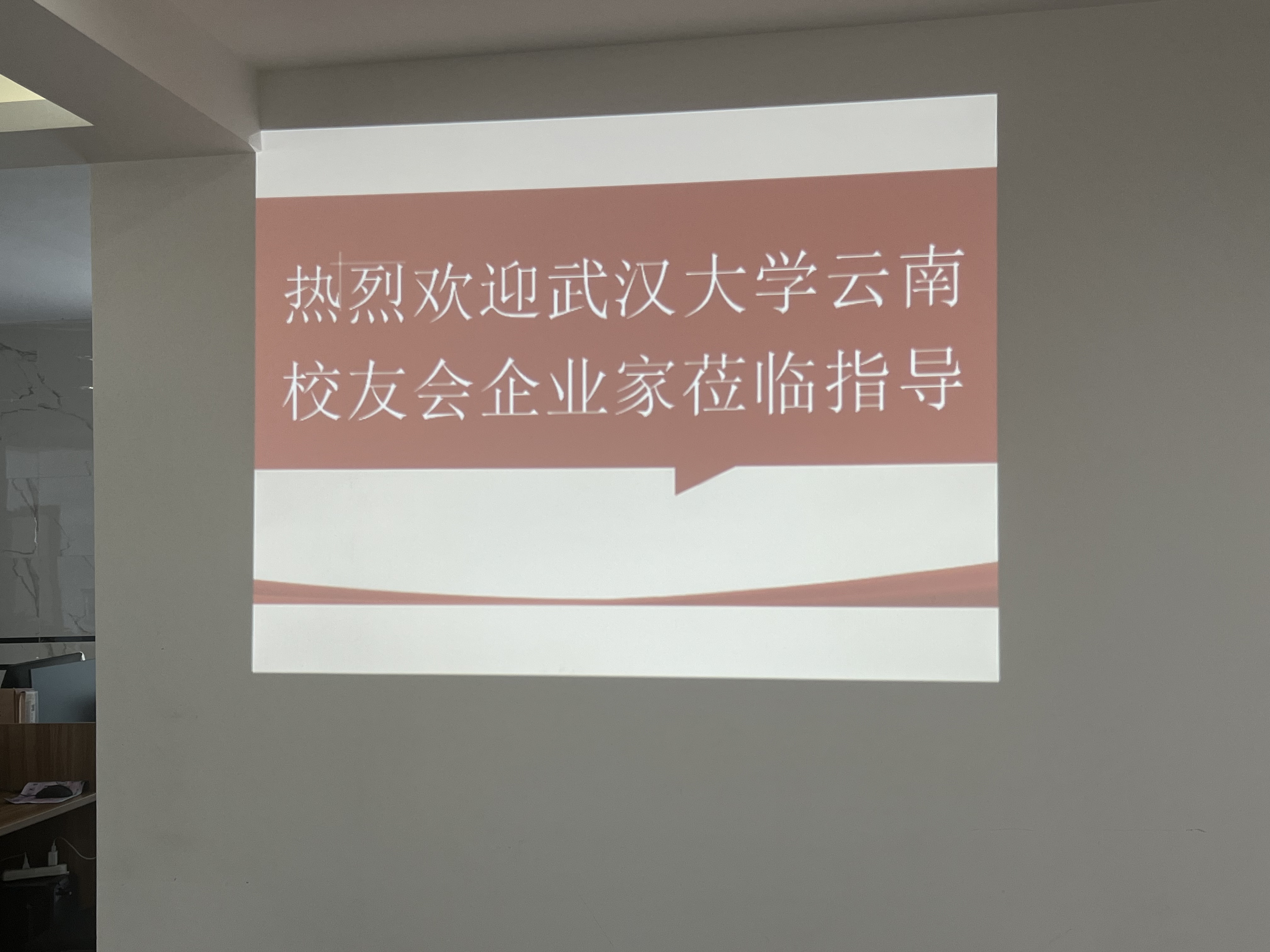 微信图片_20260202145623.jpg